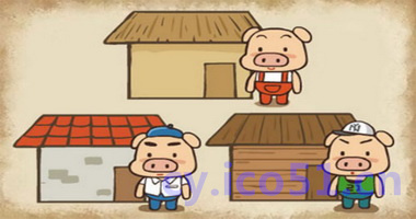 各得其所
