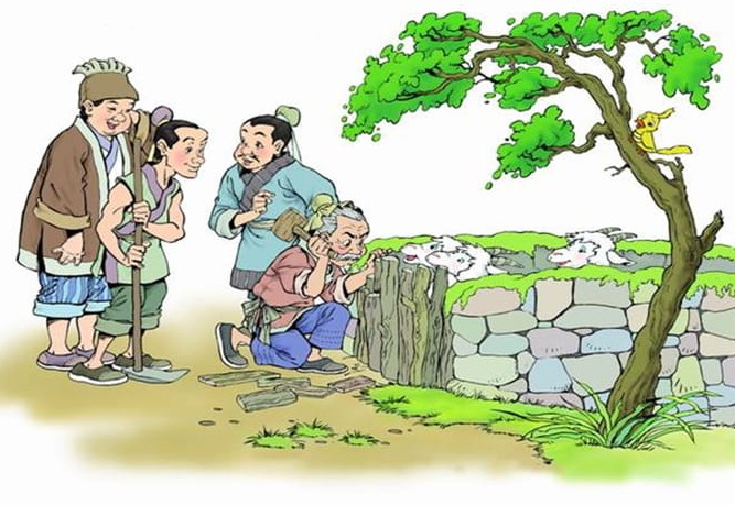 亡羊补牢