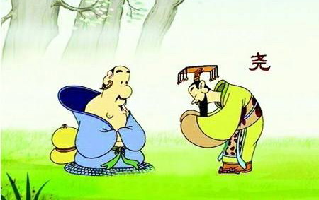 许由洗耳